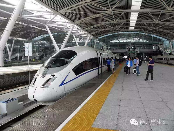 高鐵機車零件